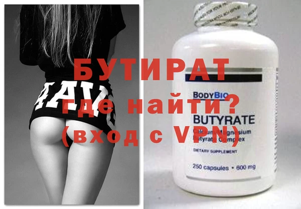 a pvp Армянск