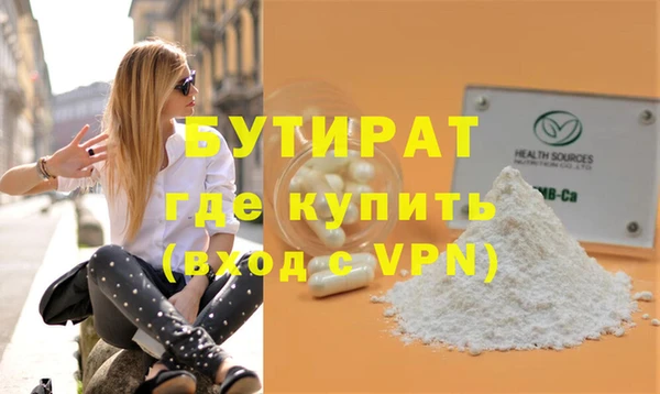 a pvp Армянск