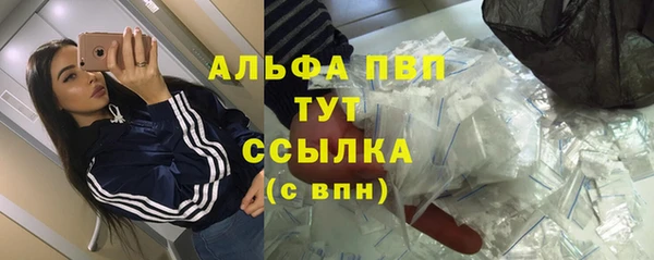 соль ск Аркадак