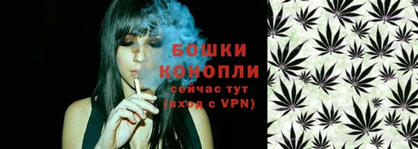 a pvp Армянск