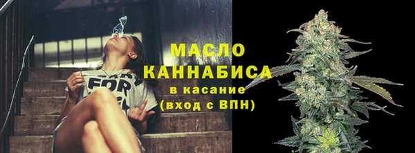 бошки Арсеньев