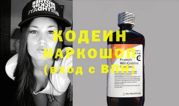 бошки Арсеньев