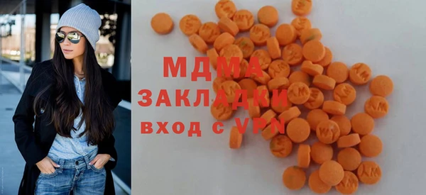 a pvp Армянск