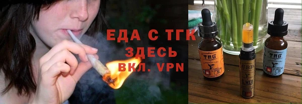 бошки Арсеньев