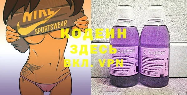 бошки Арсеньев