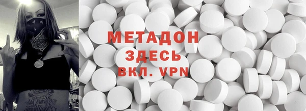 соль ск Аркадак