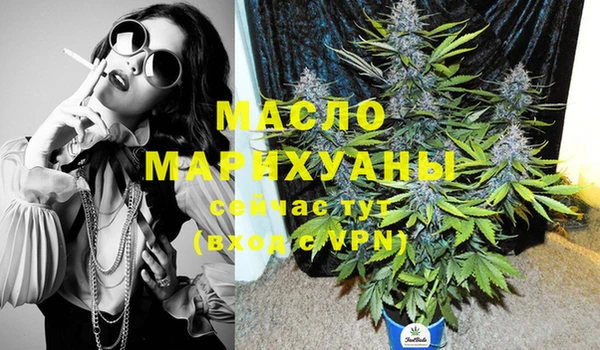 бошки Арсеньев