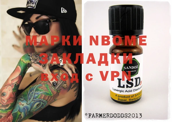 a pvp Армянск