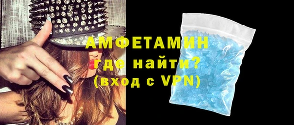 a pvp Армянск