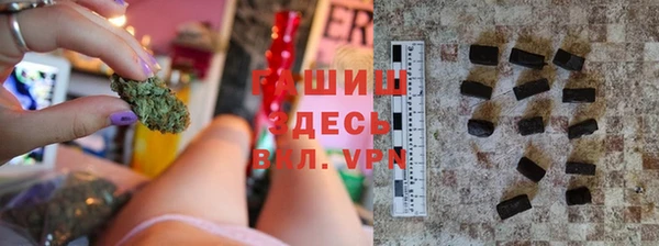 бошки Арсеньев