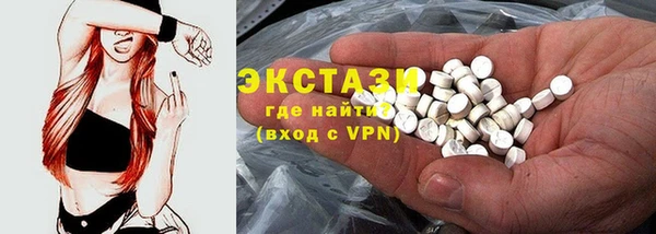a pvp Армянск